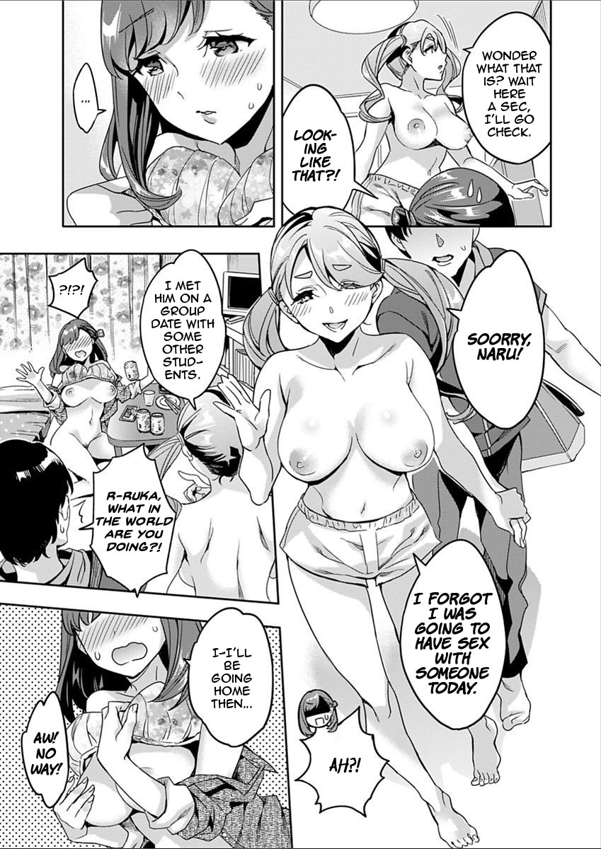 The Woman Who Wants to Know About Anal page 109