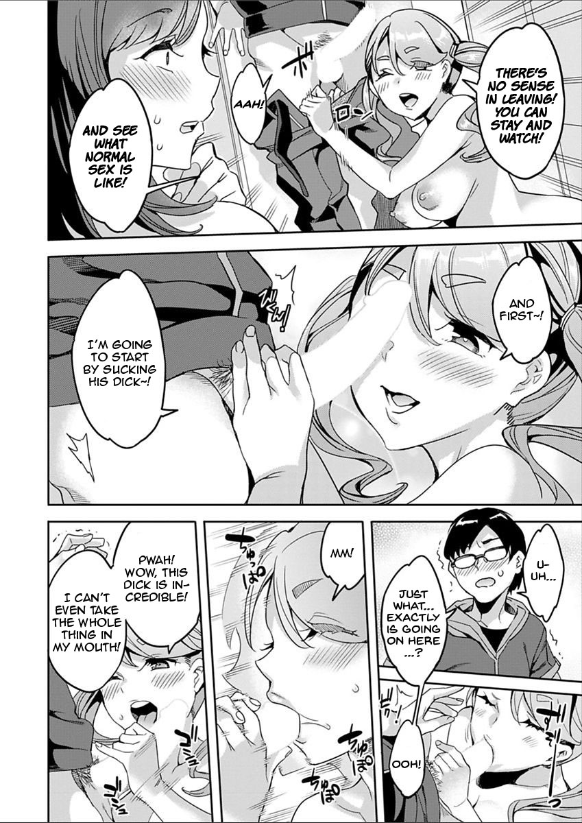 The Woman Who Wants to Know About Anal page 110