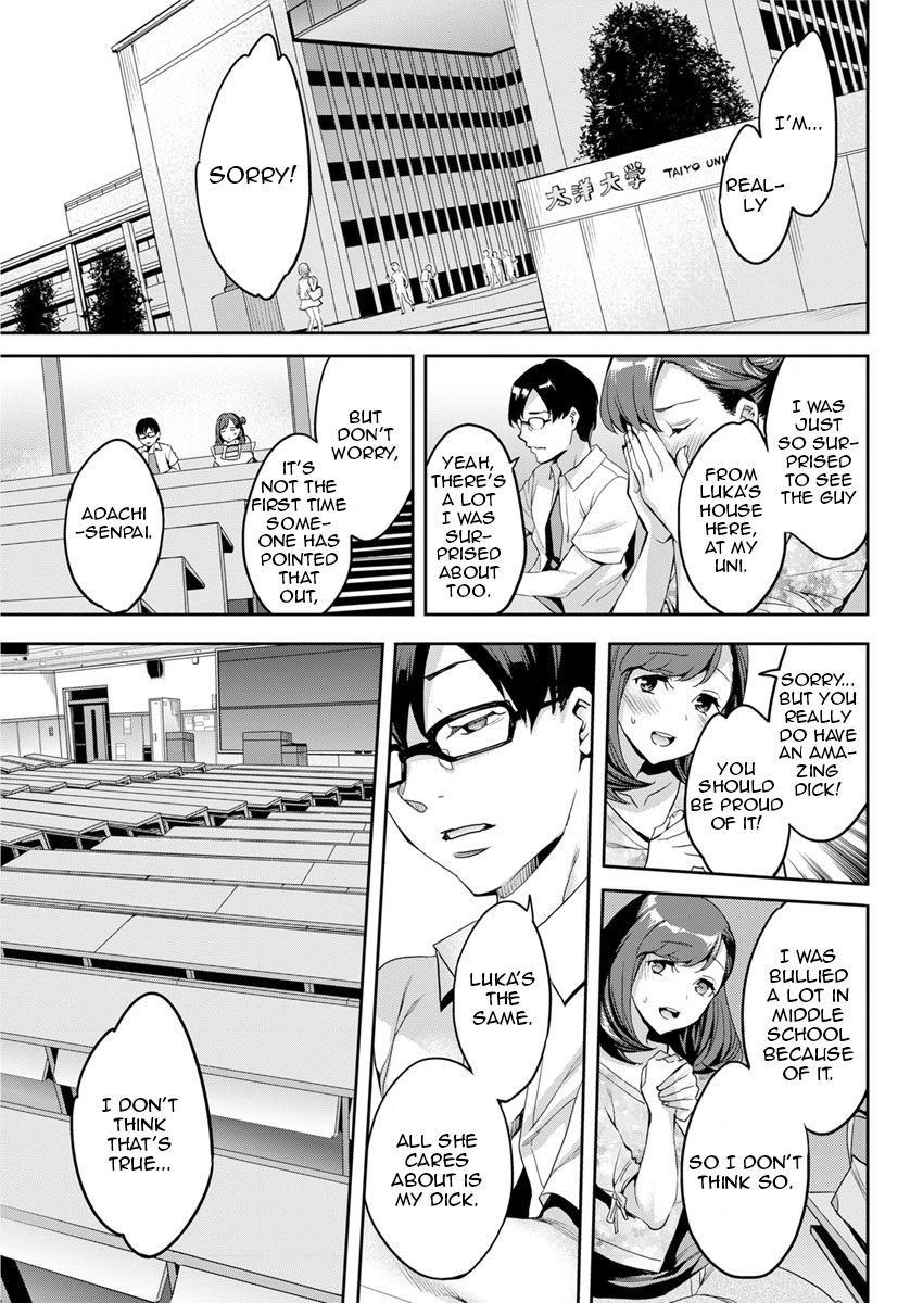 The Woman Who Wants to Know About Anal page 121