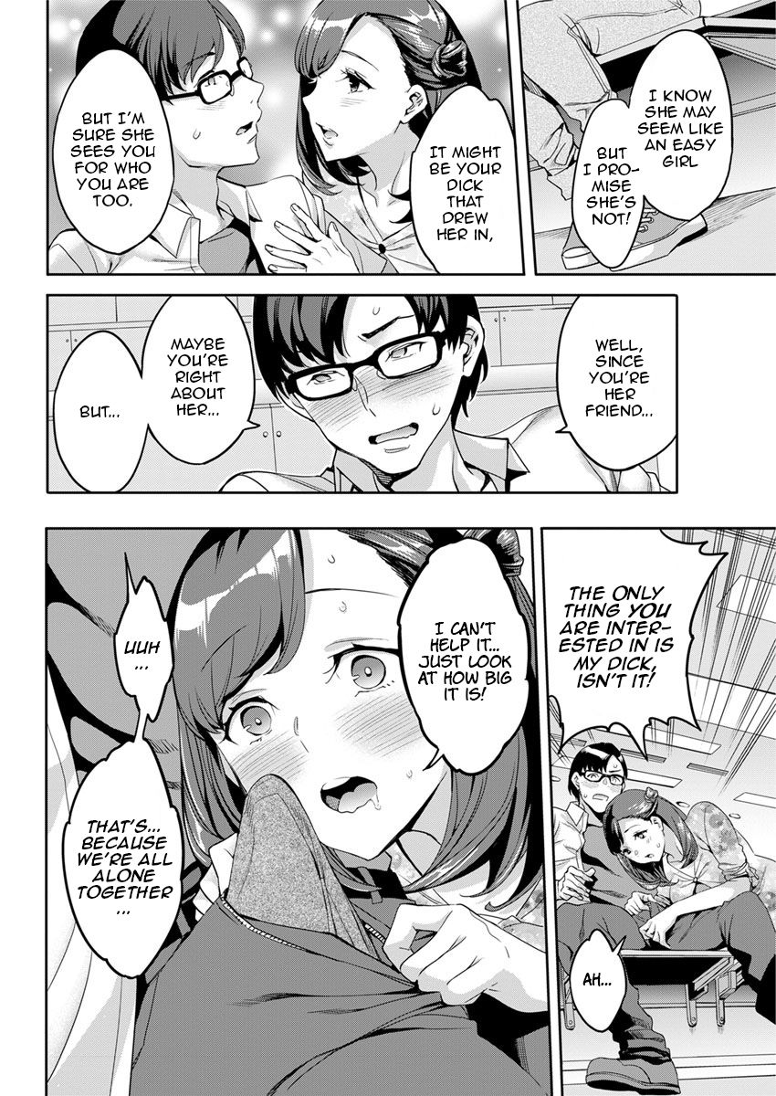 The Woman Who Wants to Know About Anal page 122