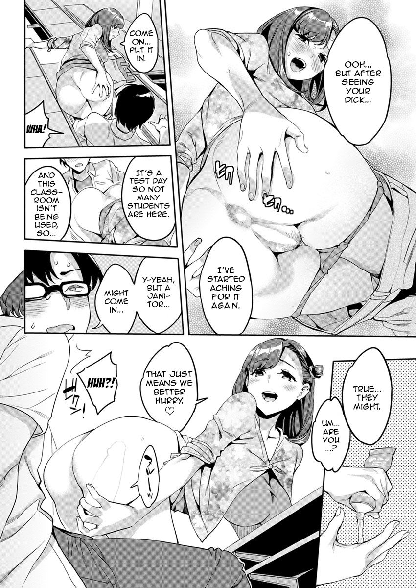 The Woman Who Wants to Know About Anal page 124