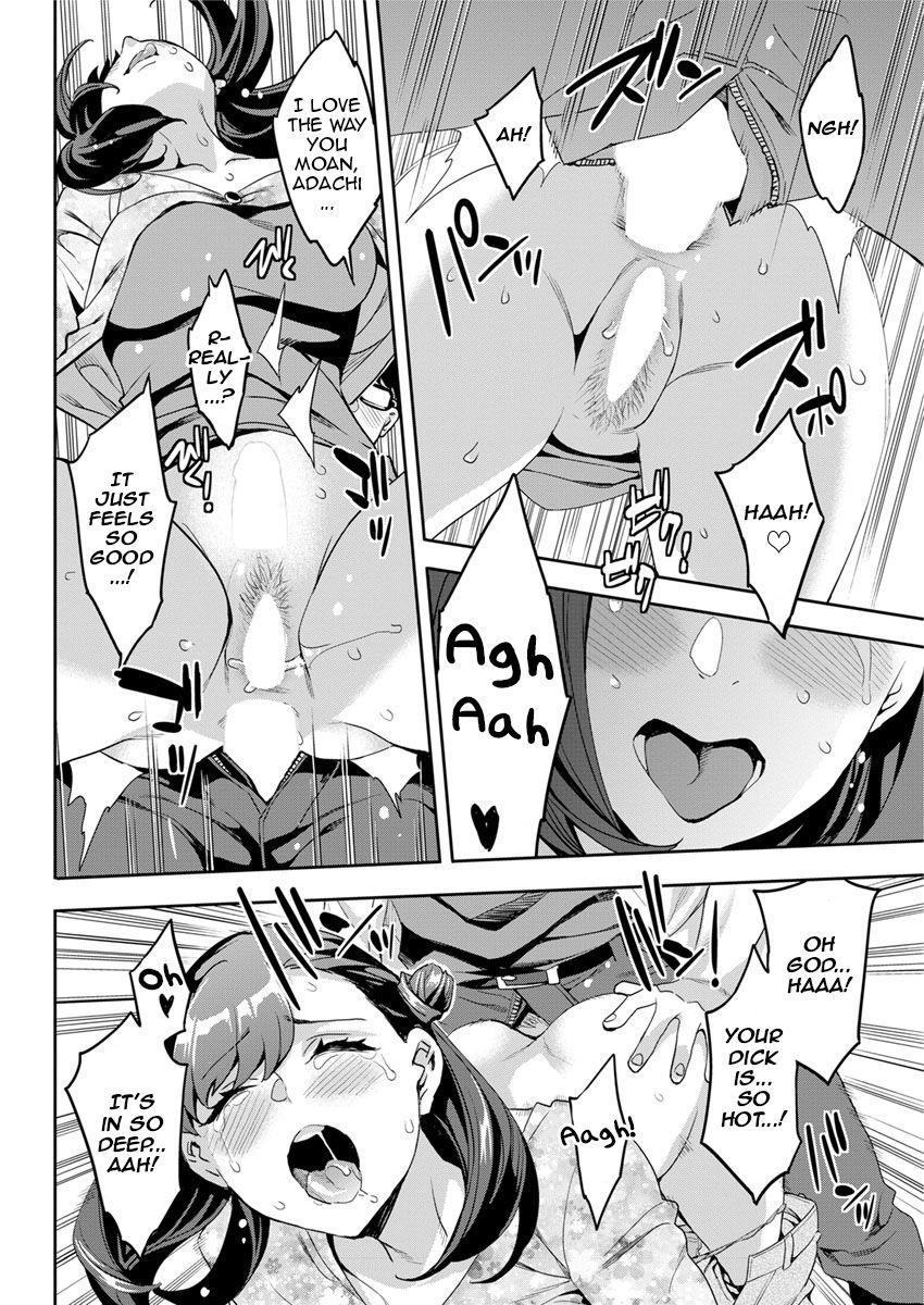 The Woman Who Wants to Know About Anal page 128