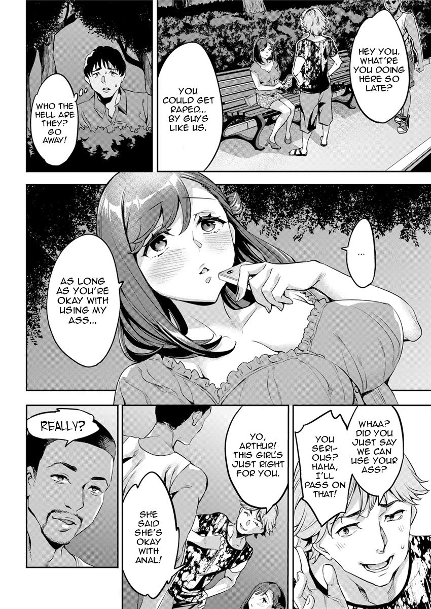 The Woman Who Wants to Know About Anal page 152