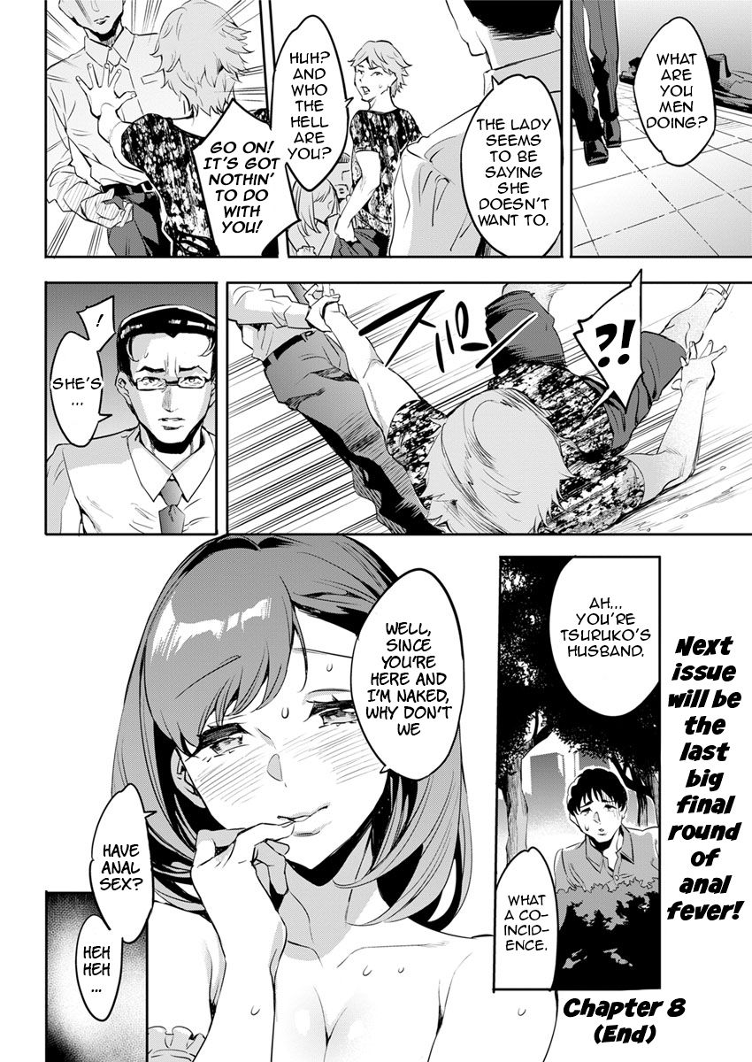 The Woman Who Wants to Know About Anal page 158