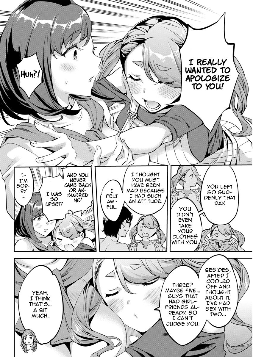 The Woman Who Wants to Know About Anal page 164