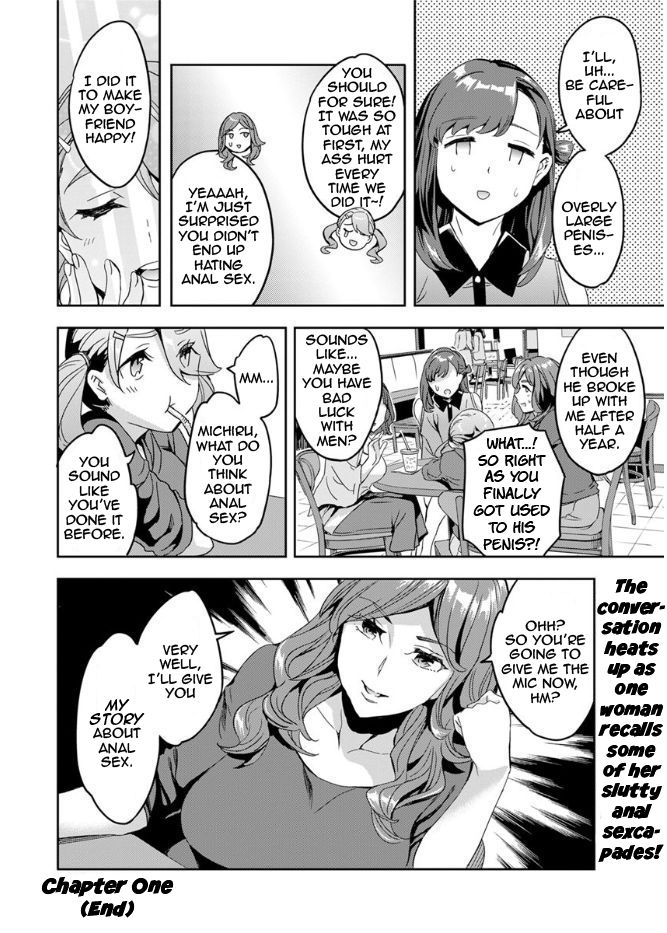 The Woman Who Wants to Know About Anal page 20