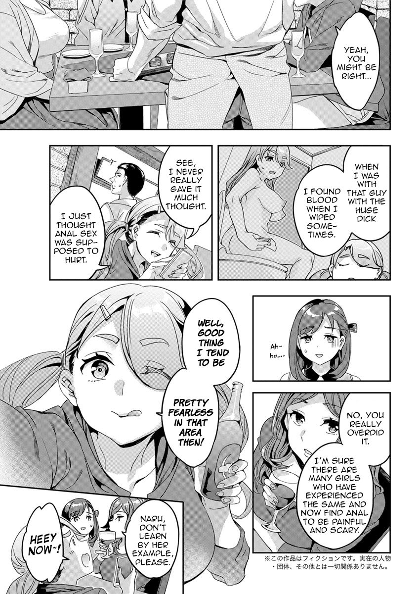 The Woman Who Wants to Know About Anal page 23