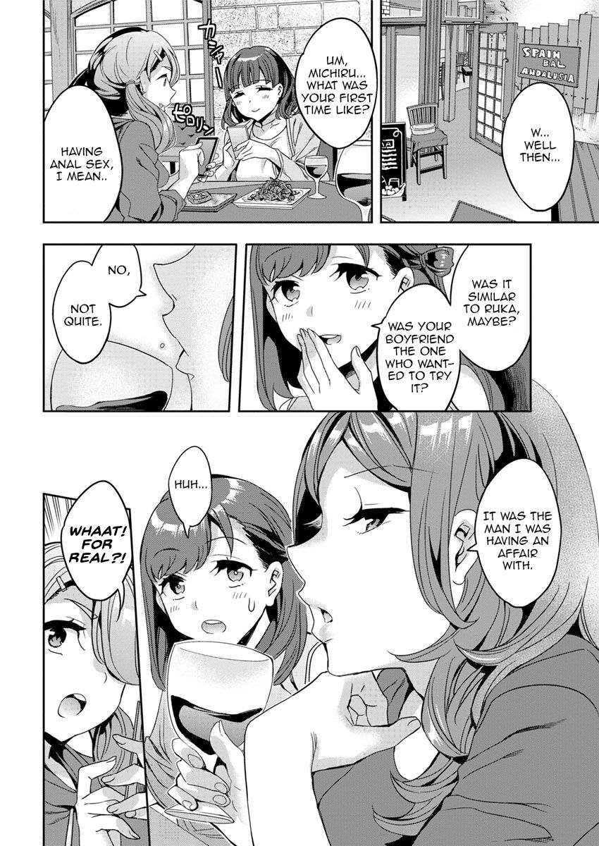 The Woman Who Wants to Know About Anal page 24