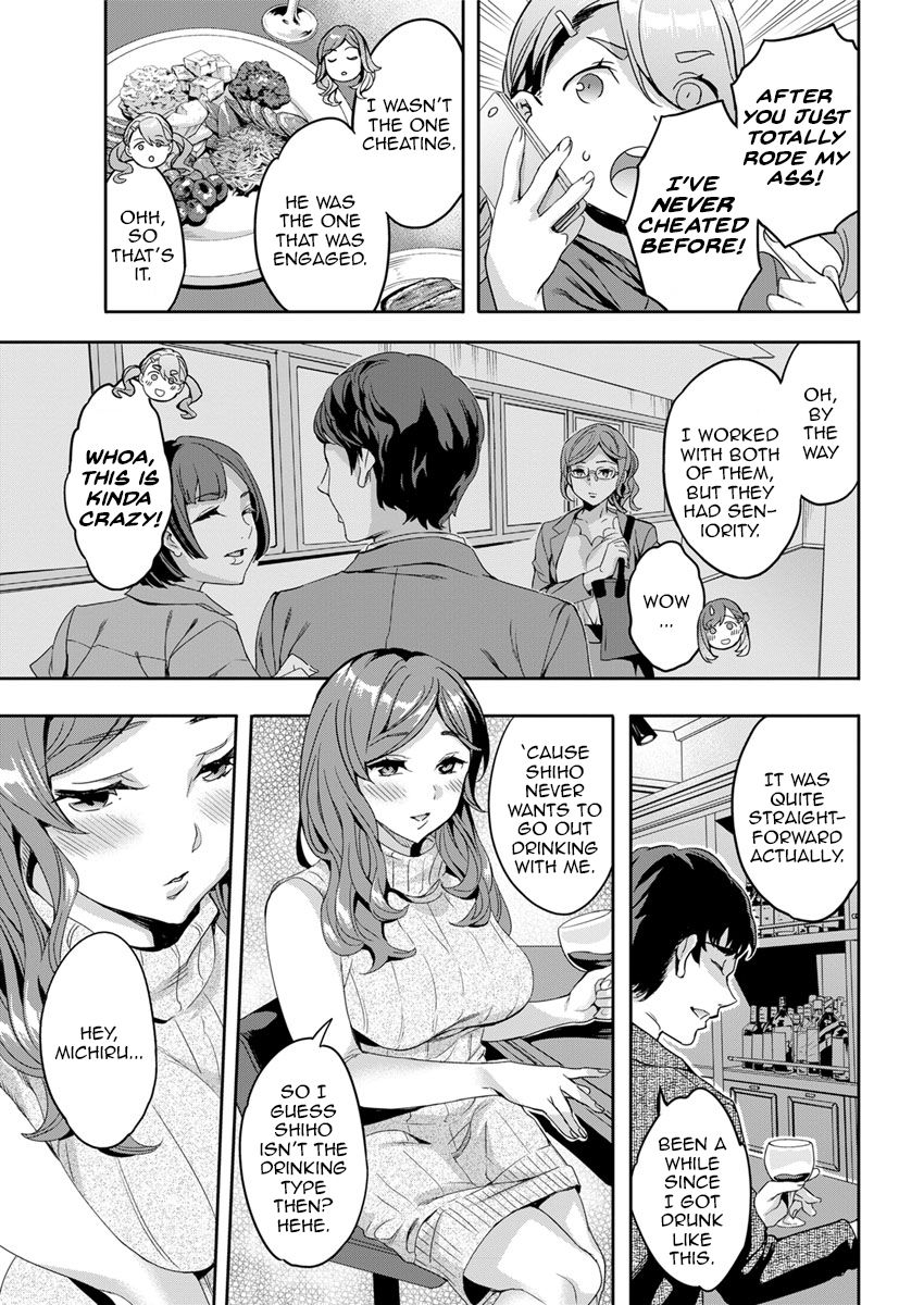 The Woman Who Wants to Know About Anal page 25