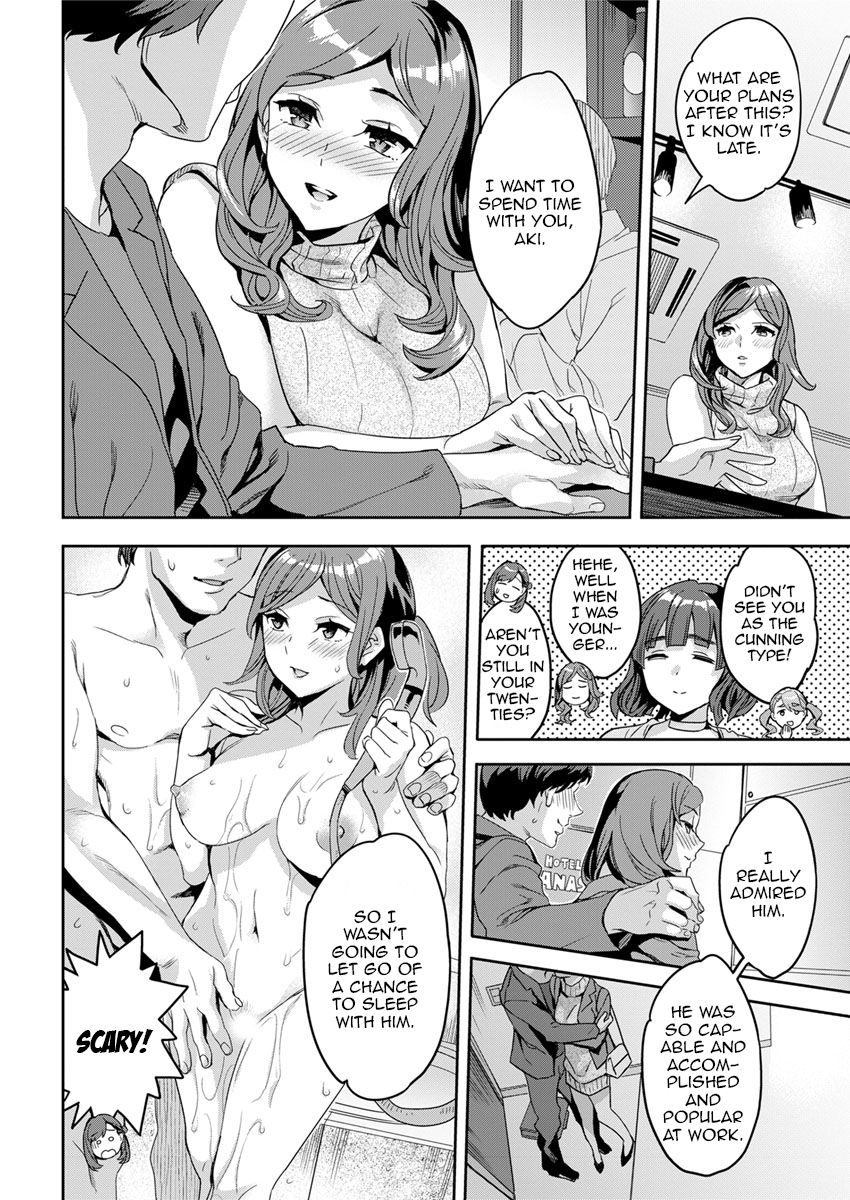 The Woman Who Wants to Know About Anal page 26