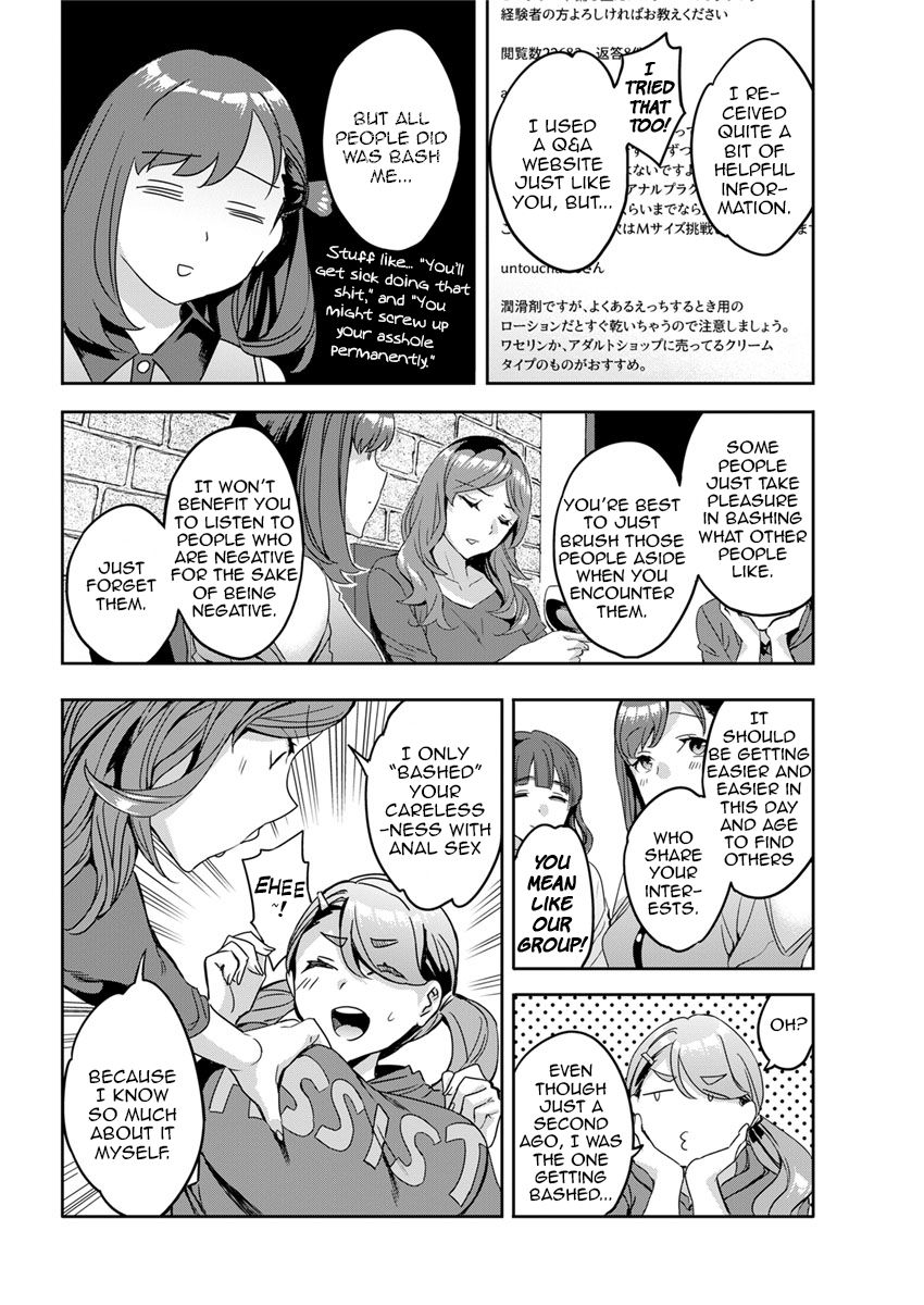 The Woman Who Wants to Know About Anal page 32