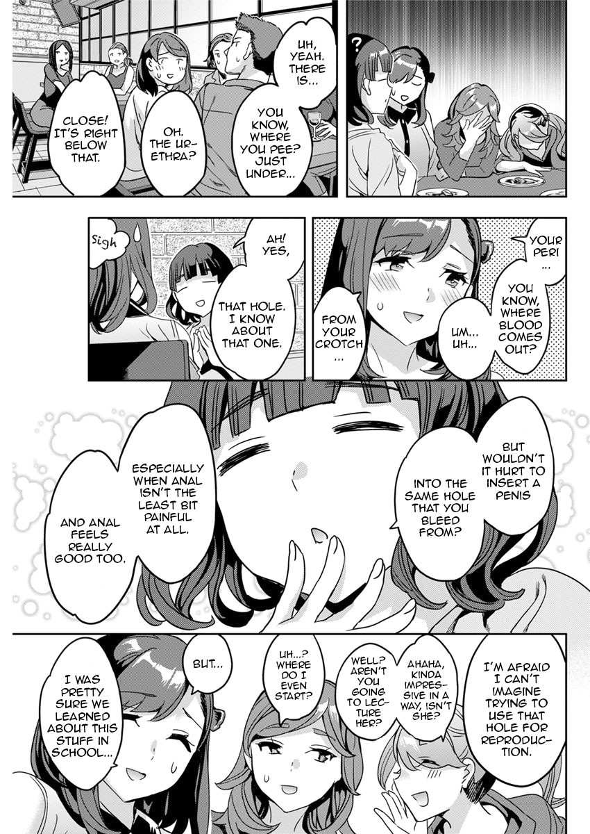 The Woman Who Wants to Know About Anal page 47