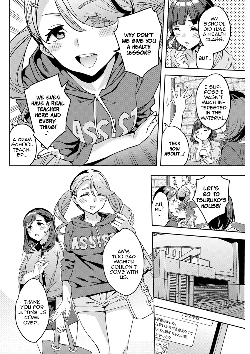 The Woman Who Wants to Know About Anal page 48