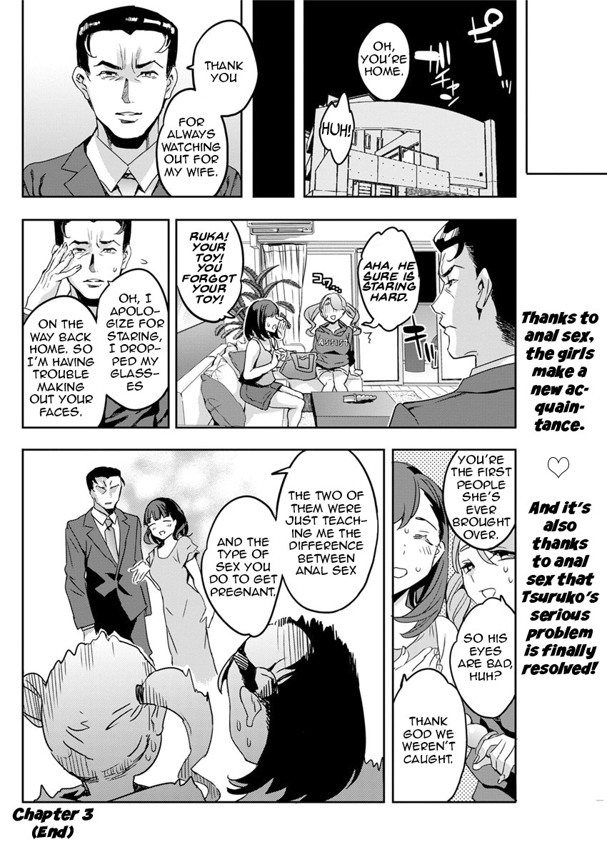 The Woman Who Wants to Know About Anal page 58