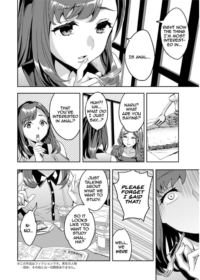The Woman Who Wants to Know About Anal page 6
