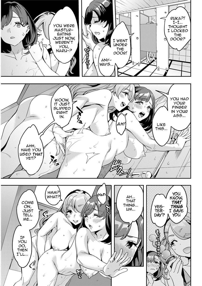 The Woman Who Wants to Know About Anal page 61