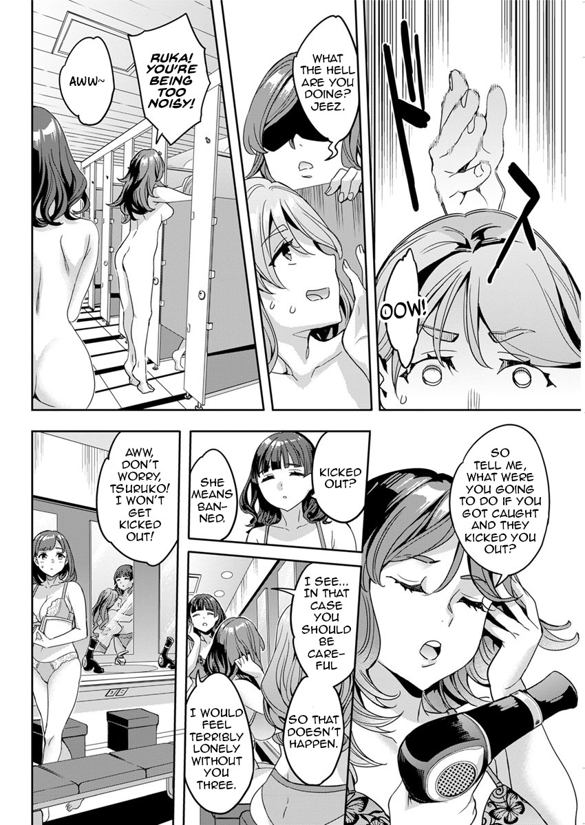 The Woman Who Wants to Know About Anal page 62
