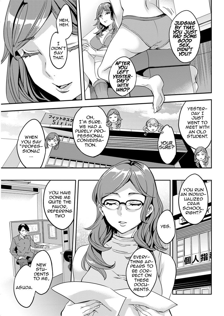 The Woman Who Wants to Know About Anal page 67