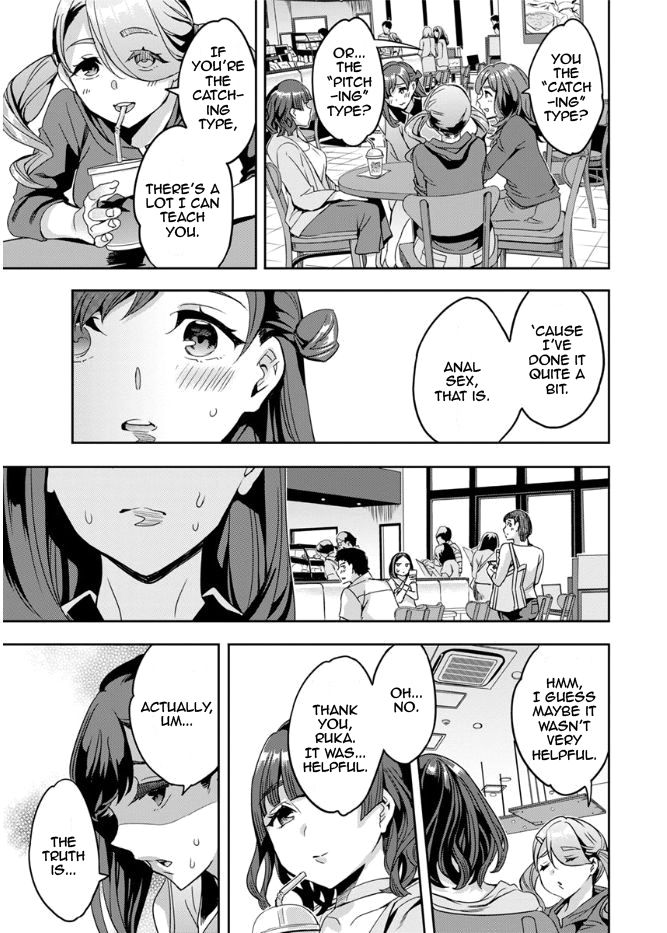 The Woman Who Wants to Know About Anal page 7