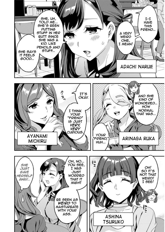 The Woman Who Wants to Know About Anal page 8