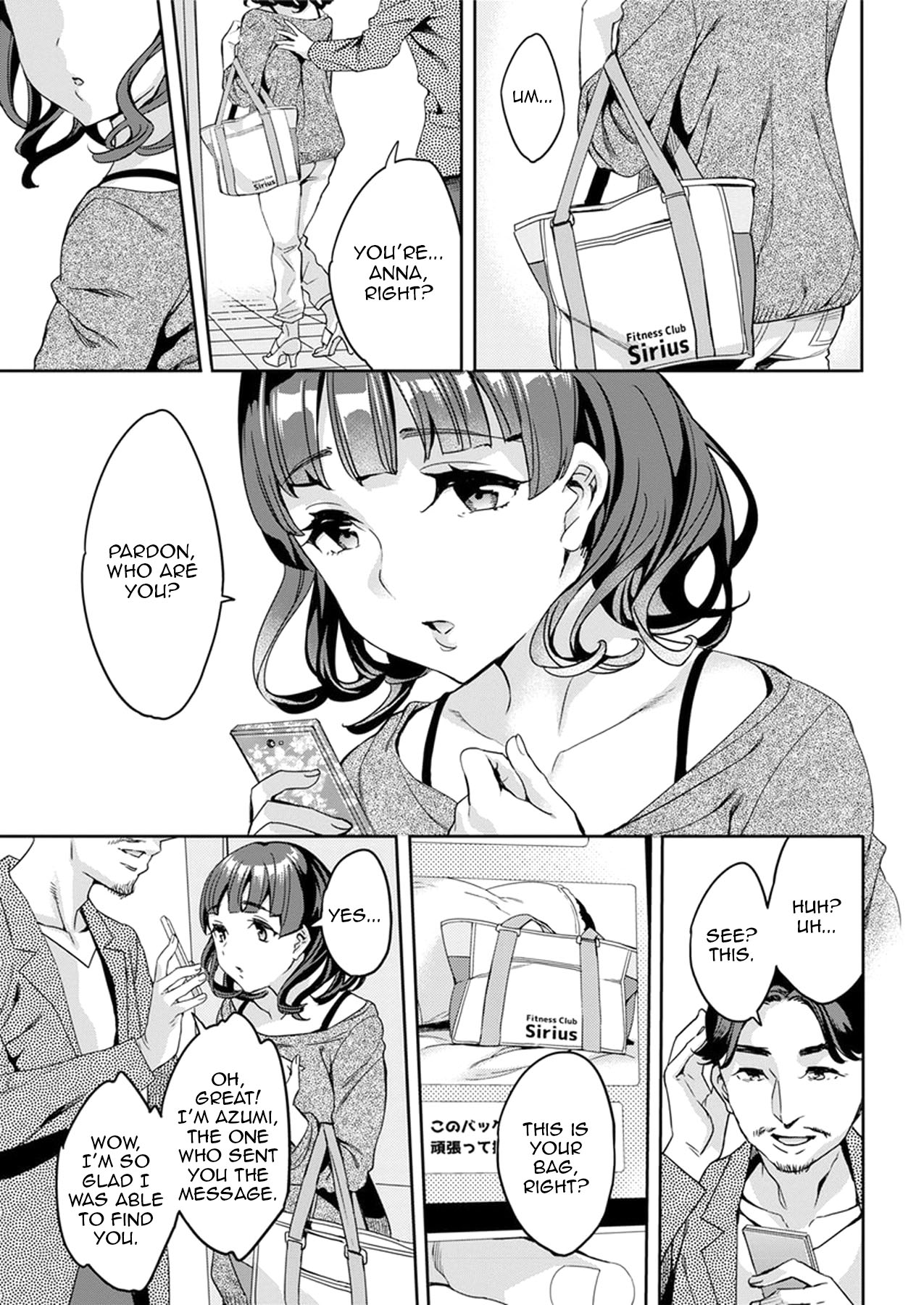 The Woman Who Wants to Know About Anal page 83
