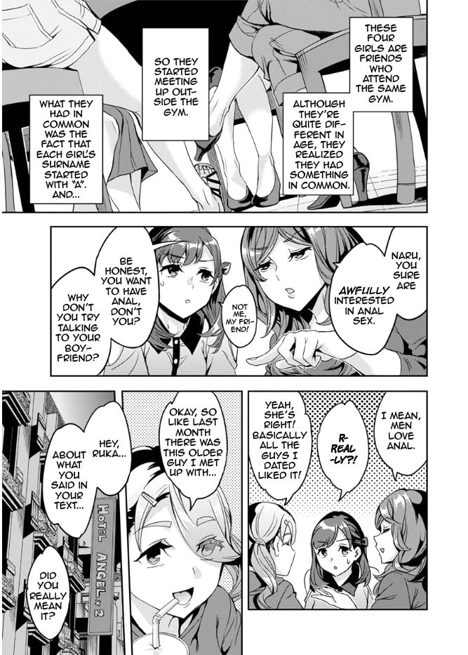 The Woman Who Wants to Know About Anal page 9
