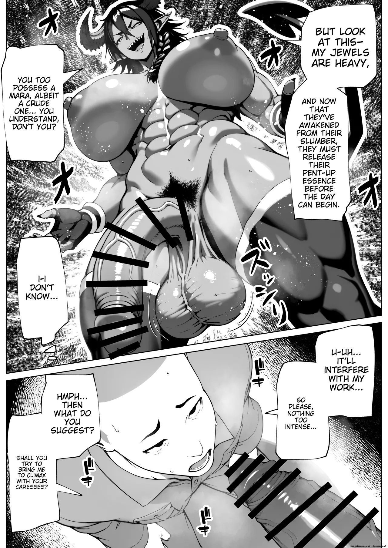 The world is filled with fear and dread page 15