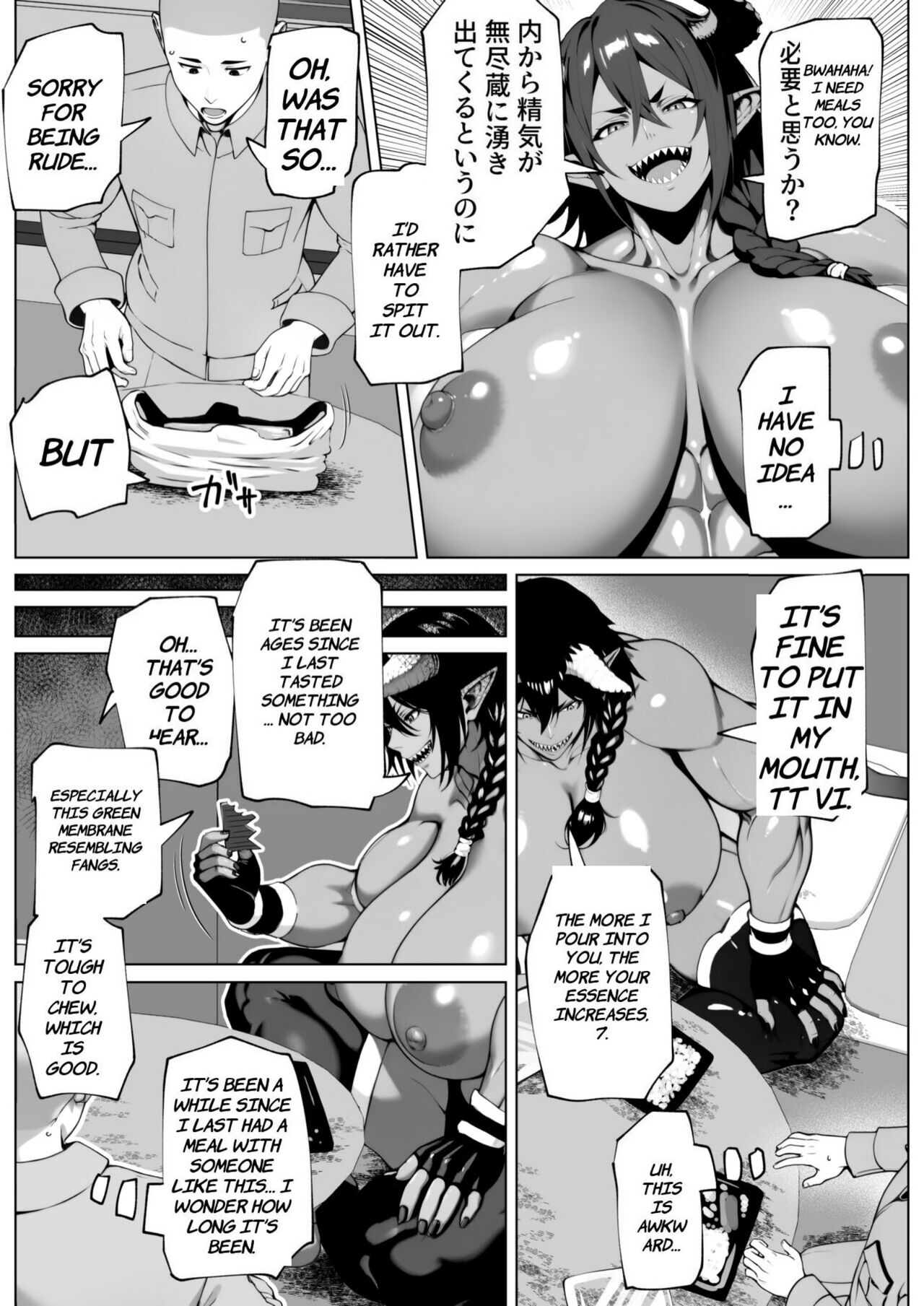 The world is filled with fear and dread page 22