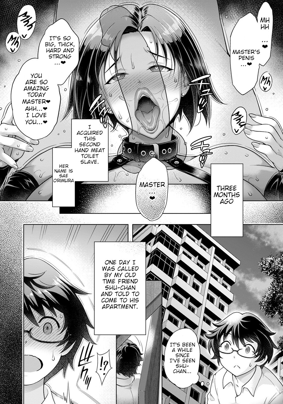 The World's Happiest Meat Toilet page 2