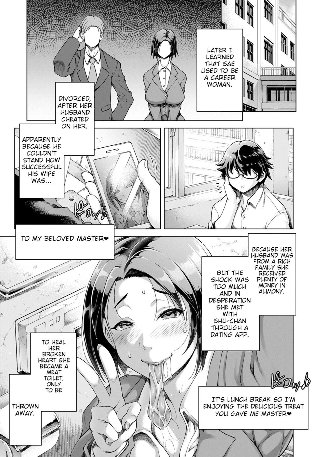 The World's Happiest Meat Toilet page 7