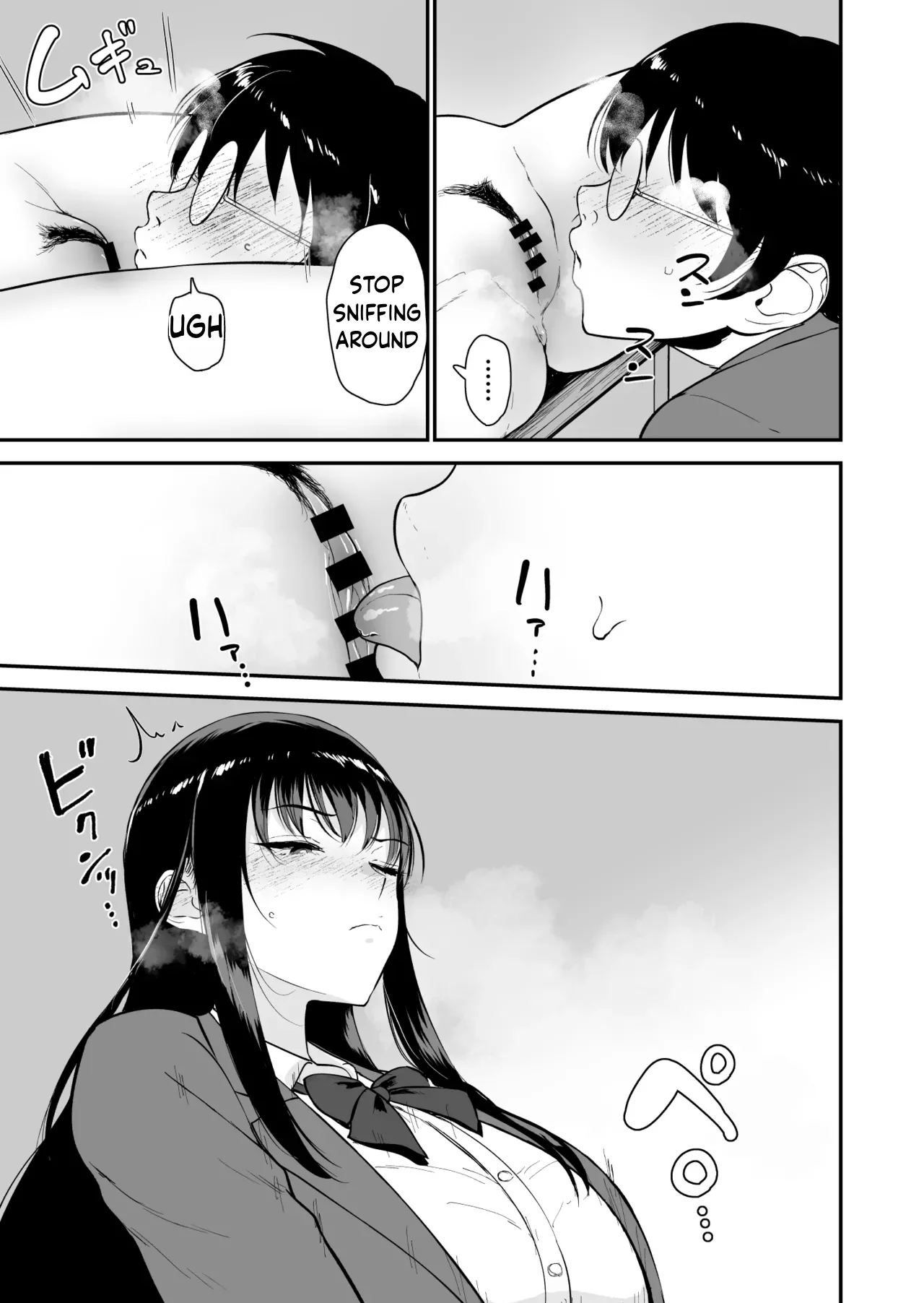 The World Where Only I Can't Fuck the Class Gal 2 page 10