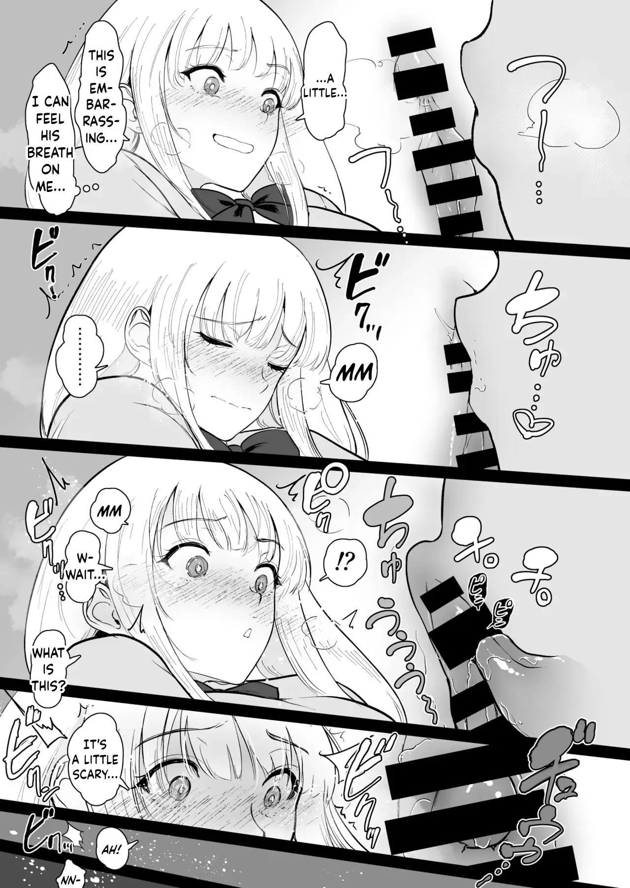 The World Where Only I Can't Fuck the Class Gal 2 page 20
