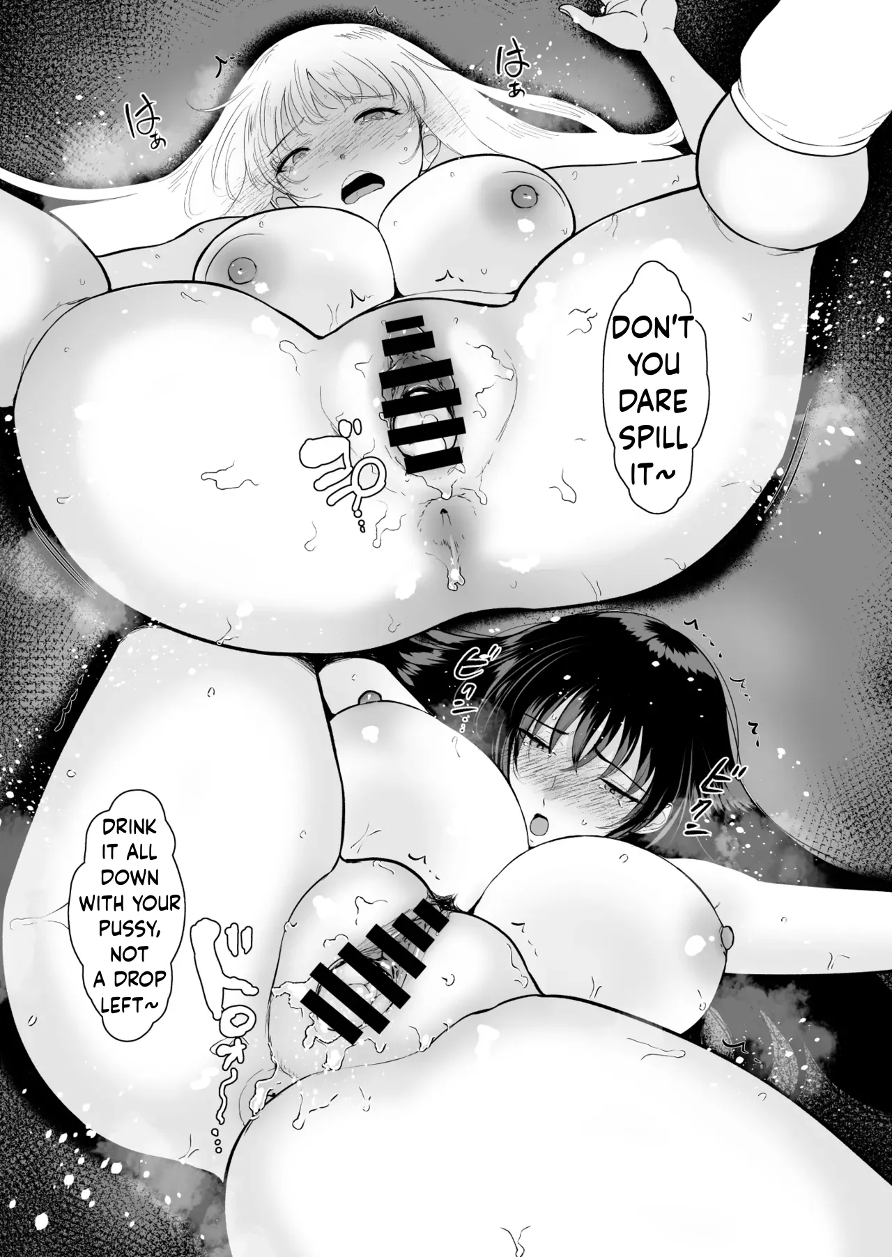 The World Where Only I Can't Fuck the Class Gal 2 page 48