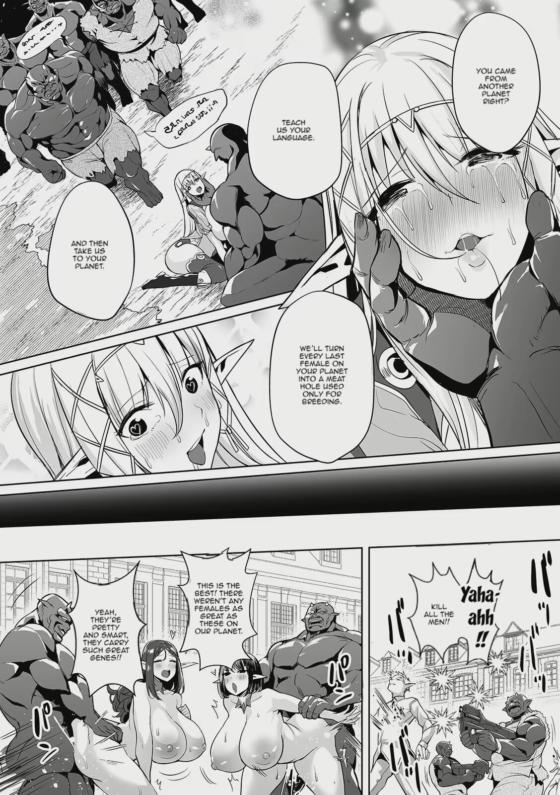The Worst Meeting in the Universe page 18