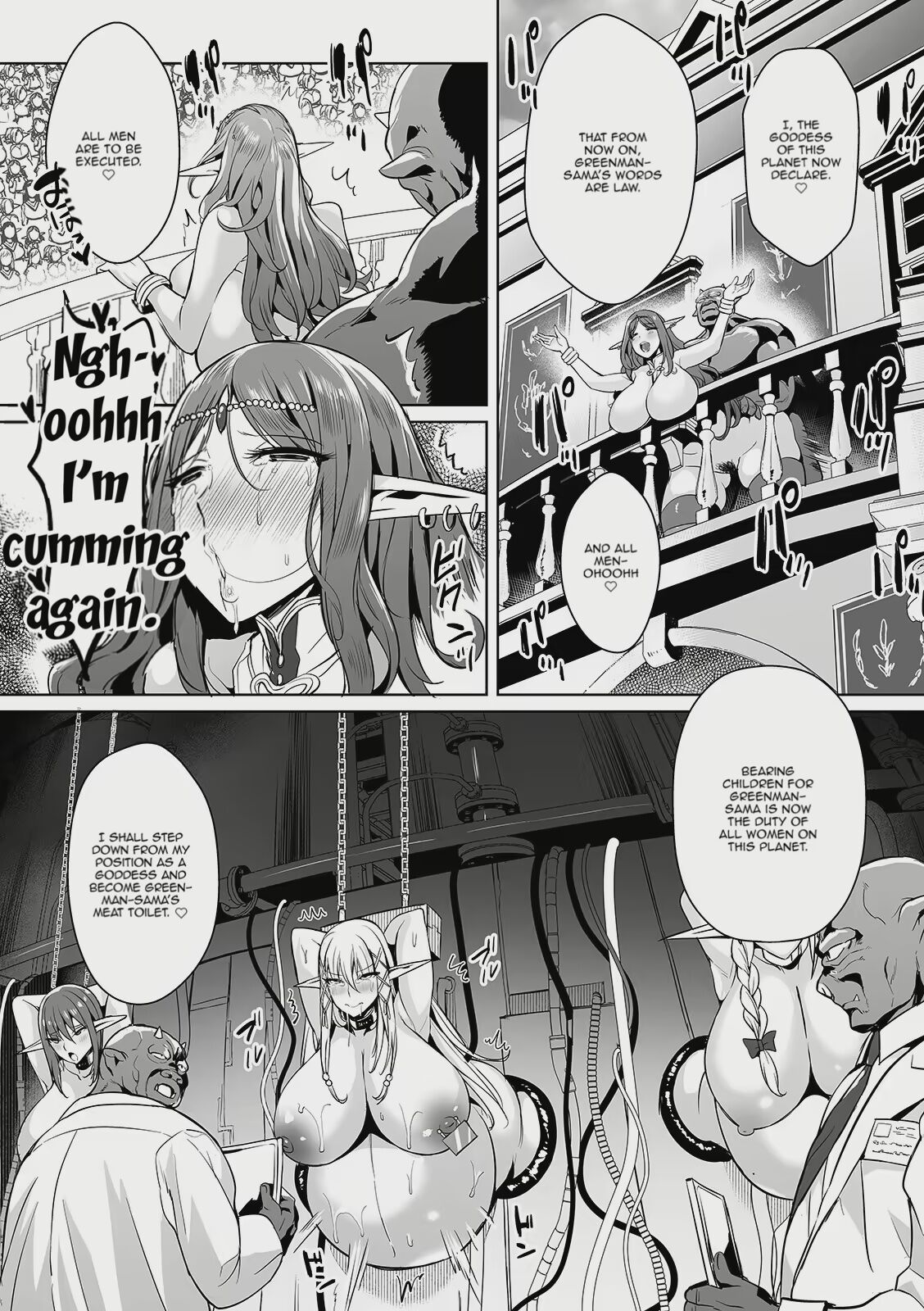 The Worst Meeting in the Universe page 21