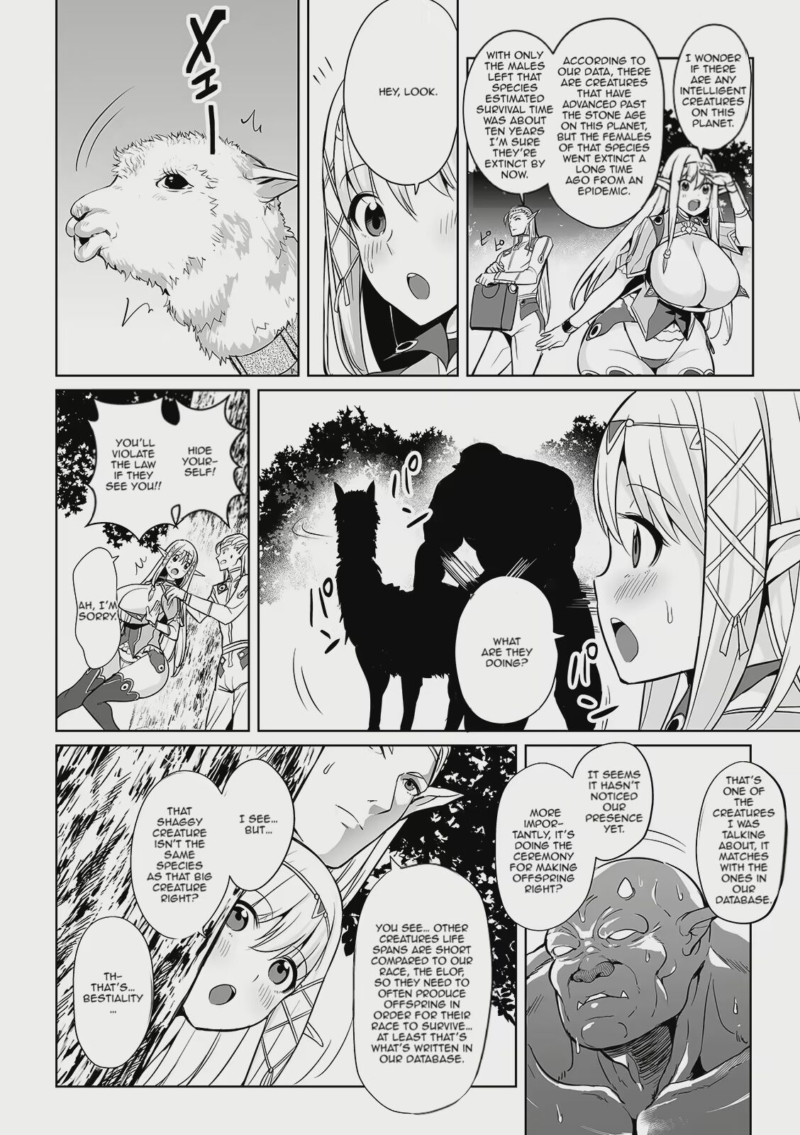 The Worst Meeting in the Universe page 4