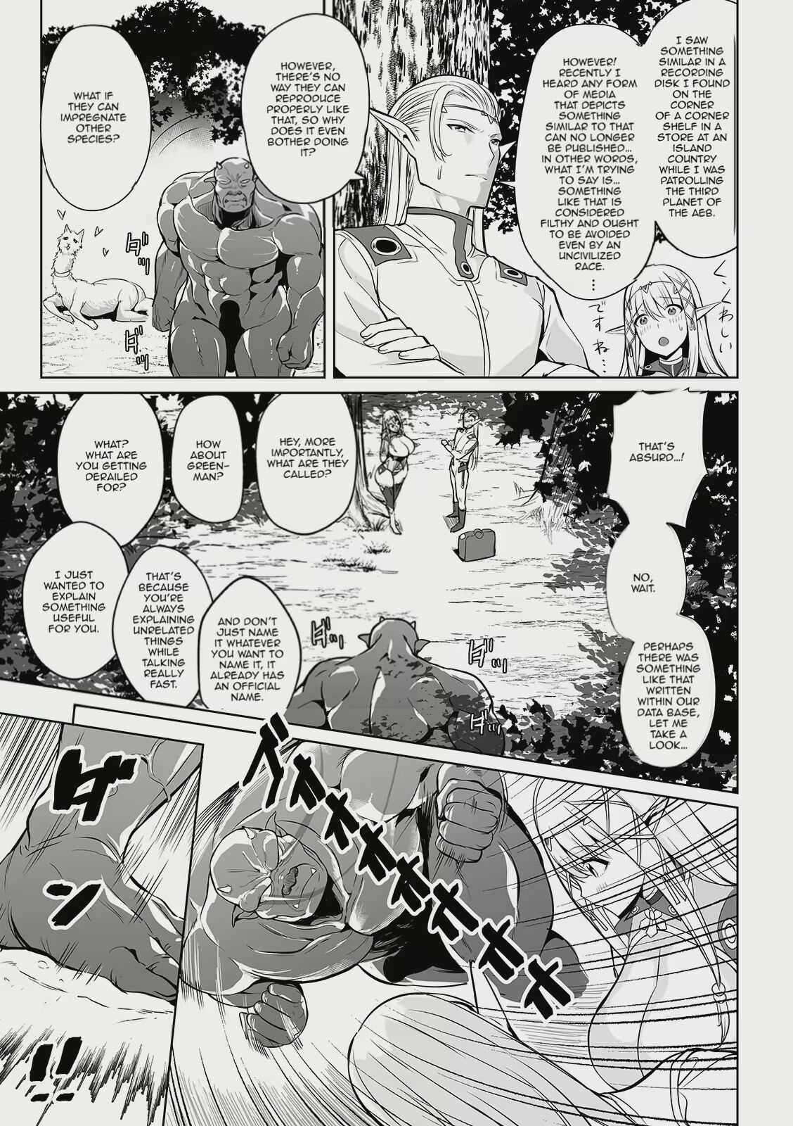 The Worst Meeting in the Universe page 6