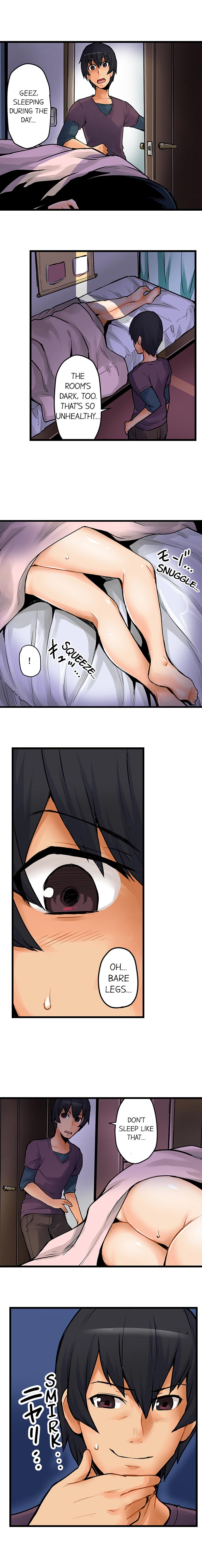 The Wrong Hole – Oops! I Did My Girlfriend’s Sister page 10