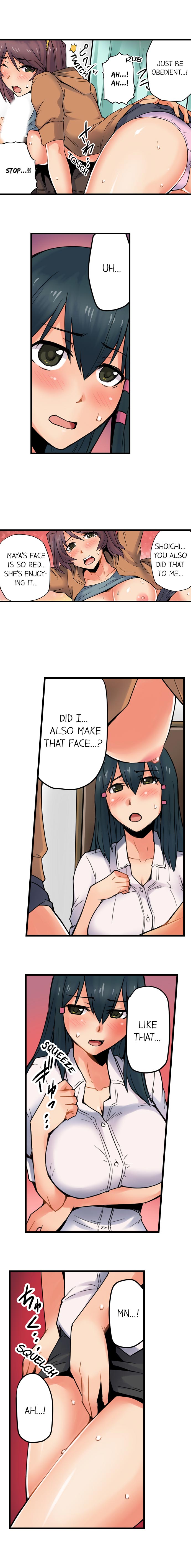 The Wrong Hole – Oops! I Did My Girlfriend’s Sister page 109