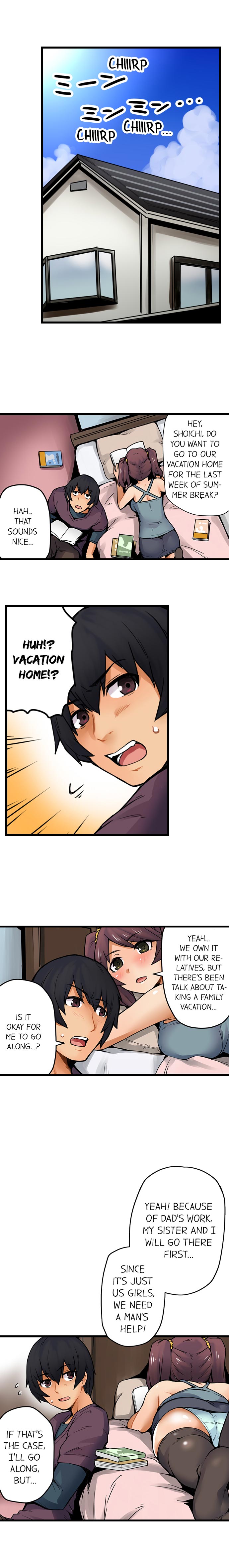 The Wrong Hole – Oops! I Did My Girlfriend’s Sister page 159