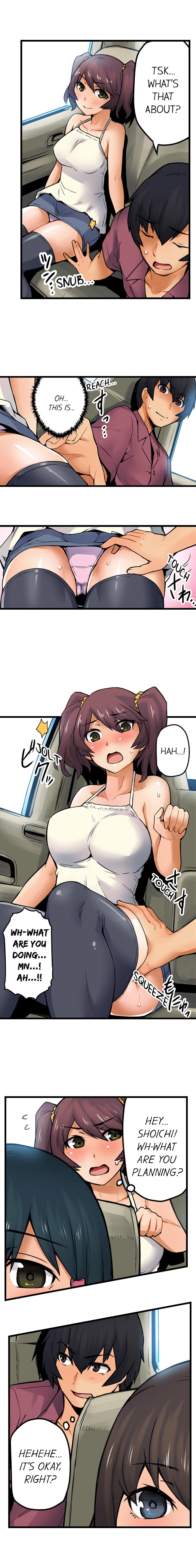 The Wrong Hole – Oops! I Did My Girlfriend’s Sister page 163
