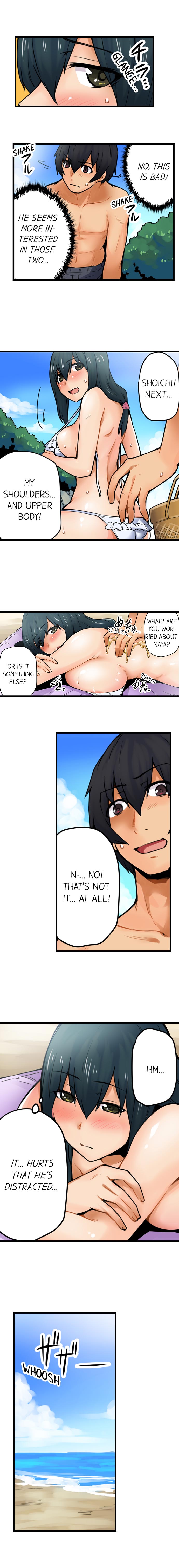 The Wrong Hole – Oops! I Did My Girlfriend’s Sister page 176