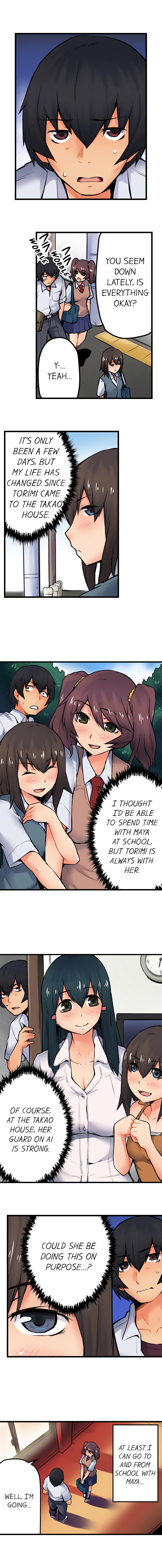 The Wrong Hole – Oops! I Did My Girlfriend’s Sister page 219
