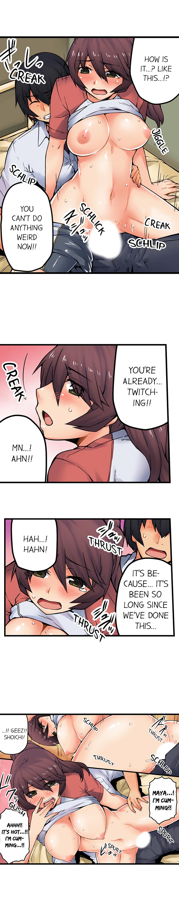 The Wrong Hole – Oops! I Did My Girlfriend’s Sister page 245