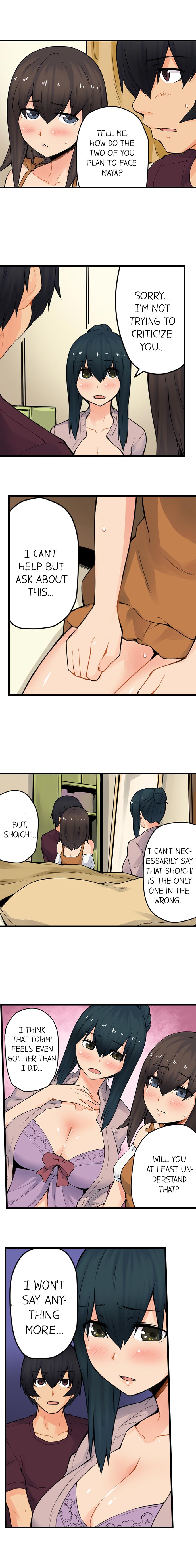 The Wrong Hole – Oops! I Did My Girlfriend’s Sister page 279