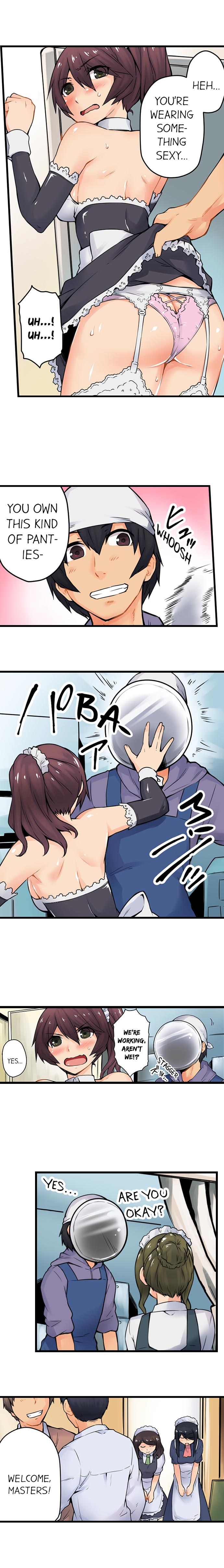 The Wrong Hole – Oops! I Did My Girlfriend’s Sister page 294