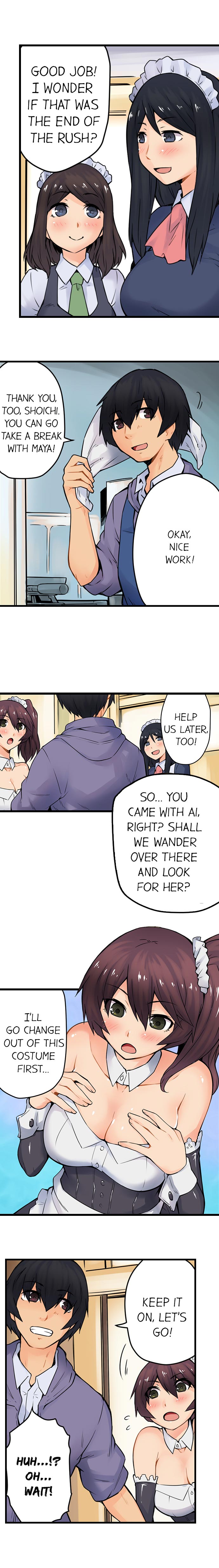 The Wrong Hole – Oops! I Did My Girlfriend’s Sister page 295