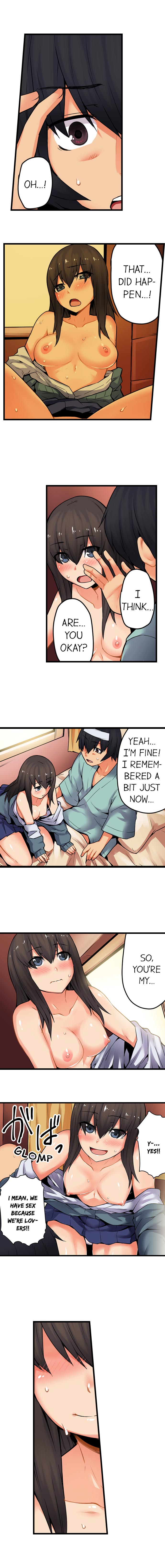 The Wrong Hole – Oops! I Did My Girlfriend’s Sister page 360