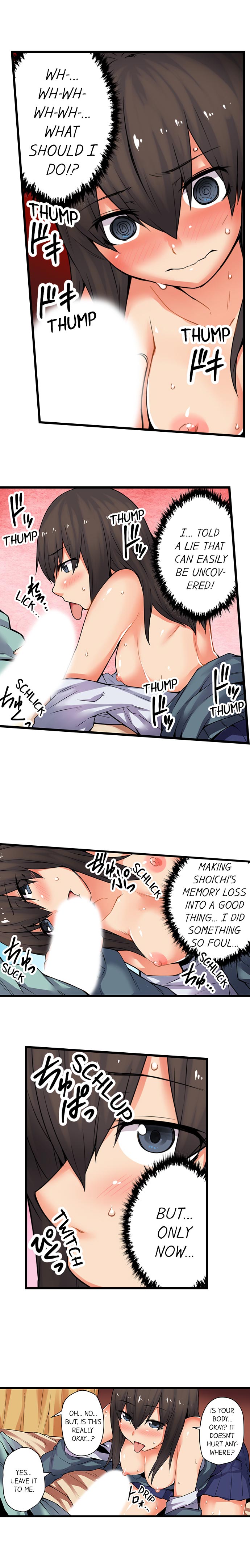 The Wrong Hole – Oops! I Did My Girlfriend’s Sister page 361