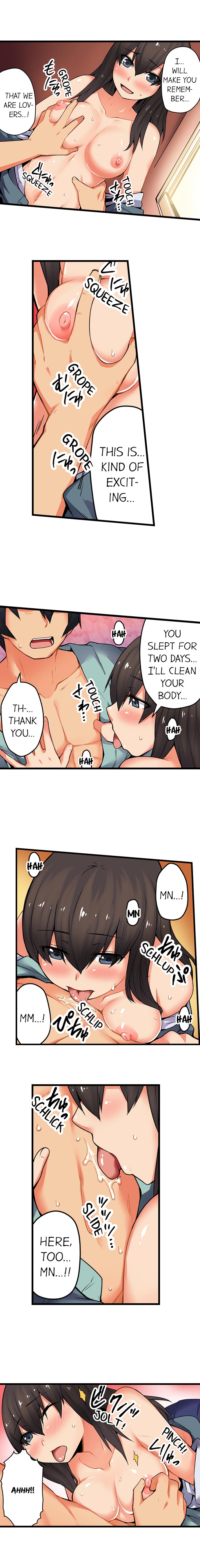 The Wrong Hole – Oops! I Did My Girlfriend’s Sister page 362
